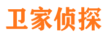 古浪市私家侦探